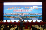 貝億熱斷層（TTM）受邀參加“湖南省醫(yī)學(xué)會健康管理學(xué)專業(yè)委員會第三屆年會暨湖南省健康管理學(xué)會健康體檢與評估專業(yè)委員會第二屆年會”